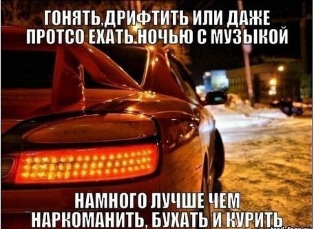 Депрессивный понедельник