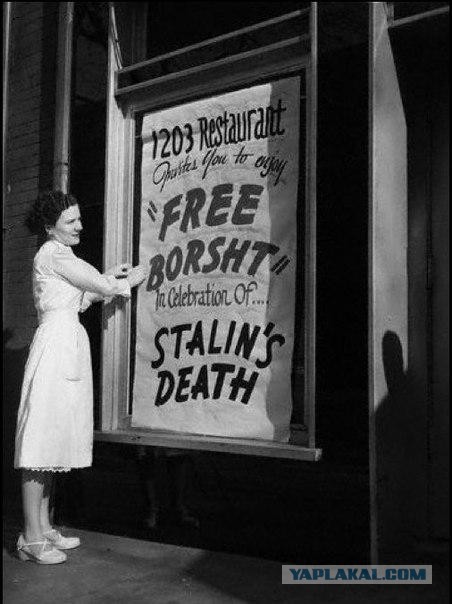 Сталин. Киножурнал. Хроника / 1939