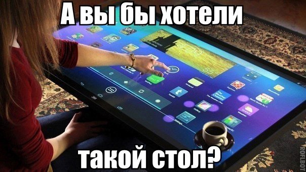 Веселые картинки