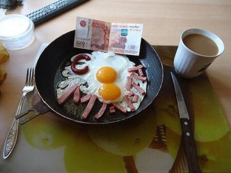 Подборка картинок на среду