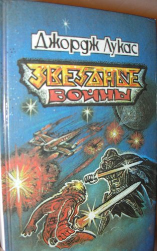 КНИГИ. Прикольные книжки. Библиотека