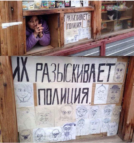 Ужасы и приколы из соцсетей 18+