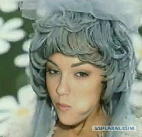 С Днем рождения, Мальвина. Спасибо за детство!