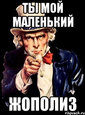 Дожили. Польша требует от России прекратить запугивание ВМФ США