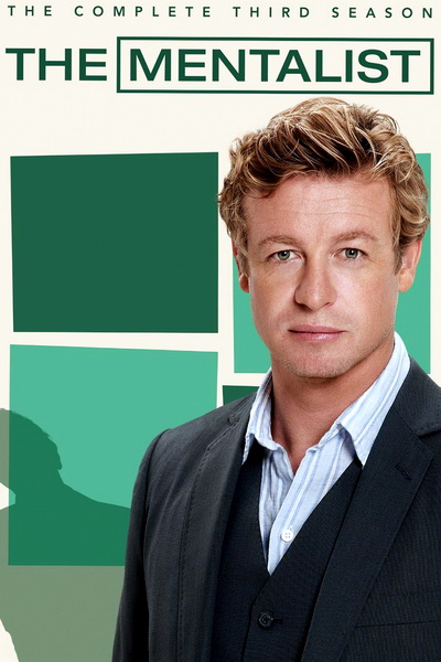 Лучше бы они не кончались