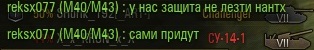 Wargaming 35