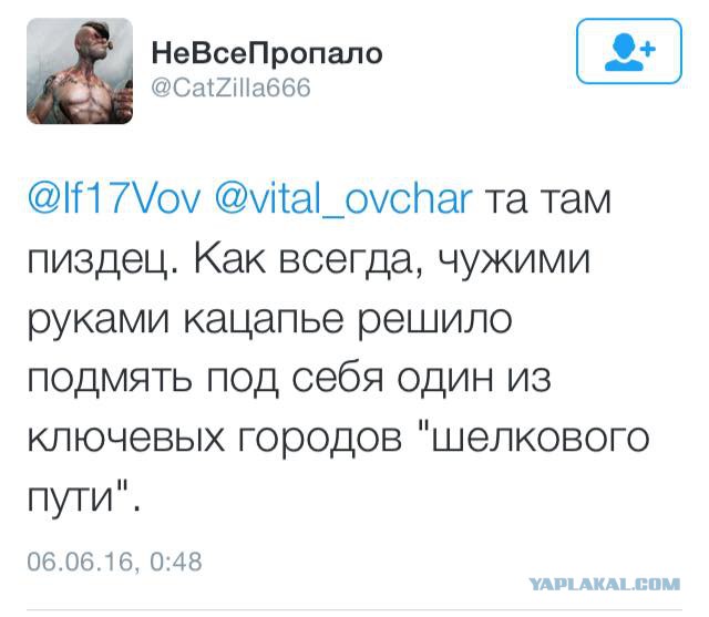 Кто и зачем готовит переворот в Казахстане?