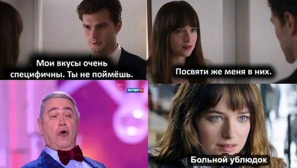 Петросян