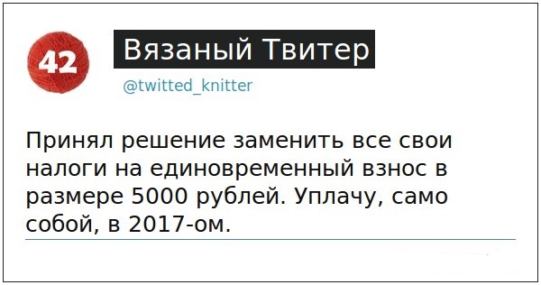 Кто принимает решение о замене. Кто принимает решение о замене