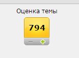 Живодерки из Хабаровска