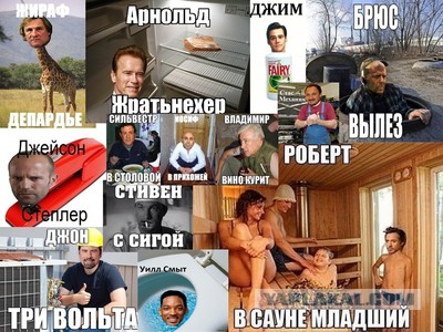 Воскресного безудержного веселья пост