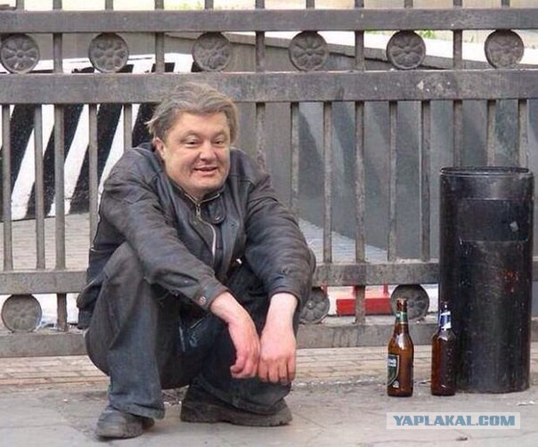США заморозили активы Порошенко