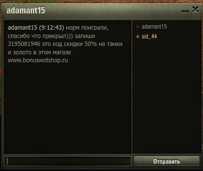 Wargaming 41
