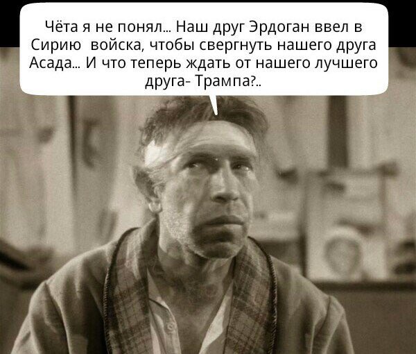 Реакция Путина на убийство посла РФ в Анкаре