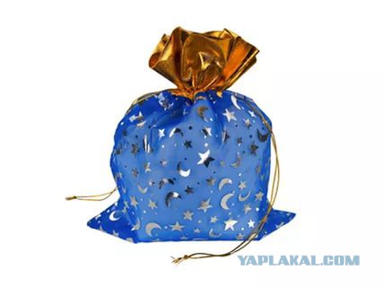 Молодежный чемпионат мира (хоккей)