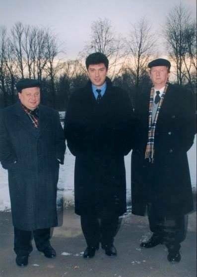 Период распада