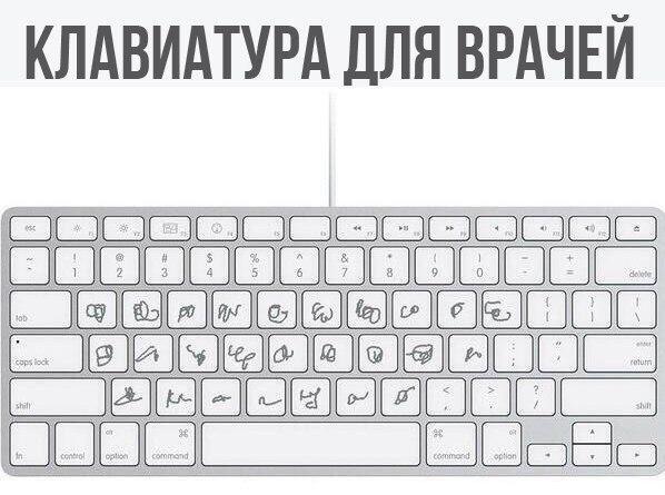 Картинки разнобезобразные, юмор спецефический