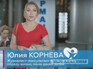 Захарова показала, как начинает день
