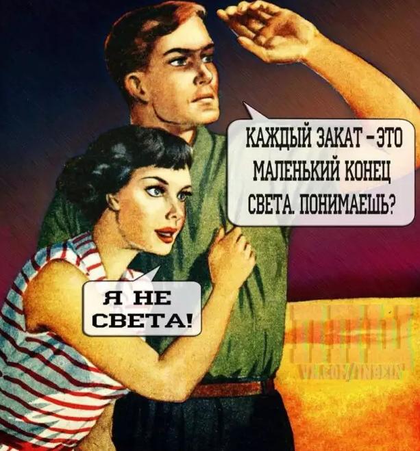 Известный маг рассказал, из-за чего 19 августа города будут «залиты кровью и огнем»