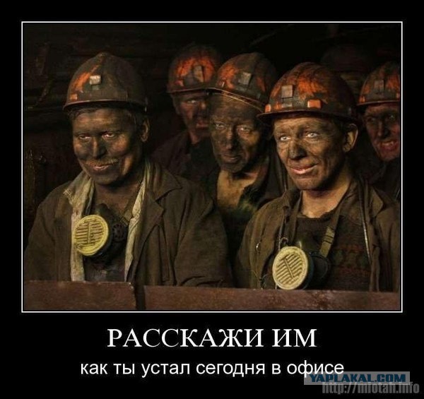Опрос: россияне считают, что в Москве живут лучше, чем в других регионах