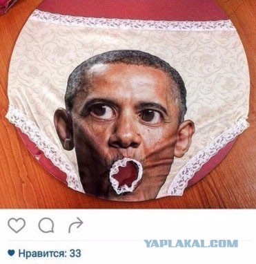Подборка интересных и веселых картинок