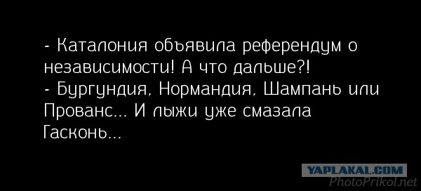 Референдум в Каталонии: 90% пришедших за отделение