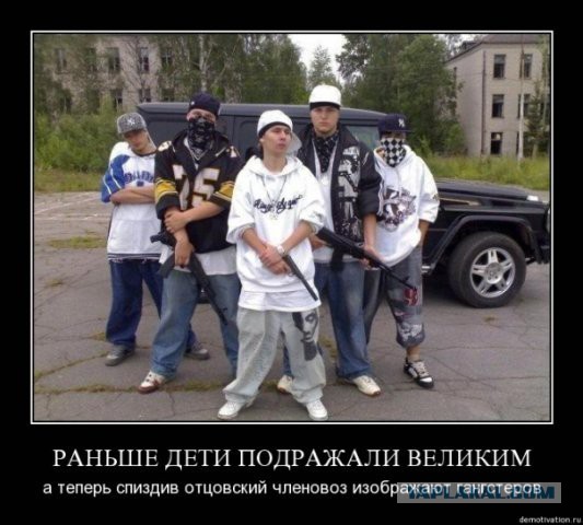 Рэпера Гнойного избили в Санкт-Петербурге