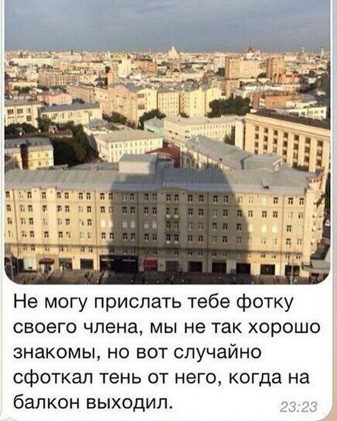 Ударная доза тупежа и лёгкой наркомании к выходным