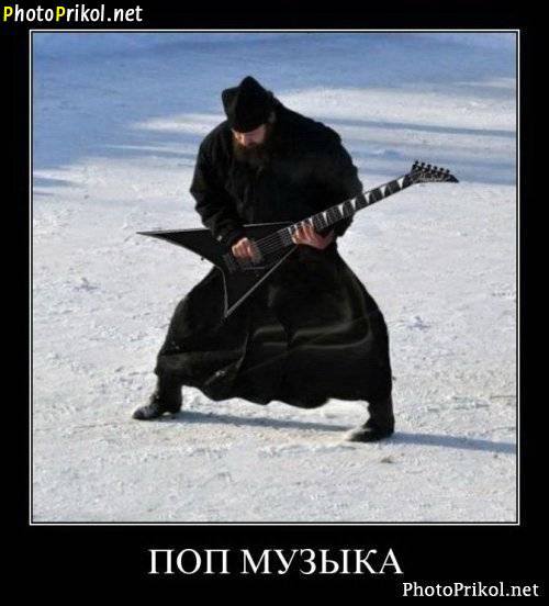 Приколы в стиле "регресс"