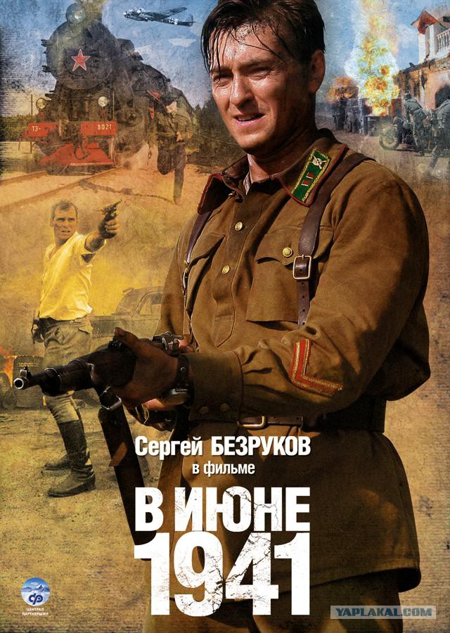 Павел Майков: Сериал «Бригада» – это преступление против России, в котором я участвовал