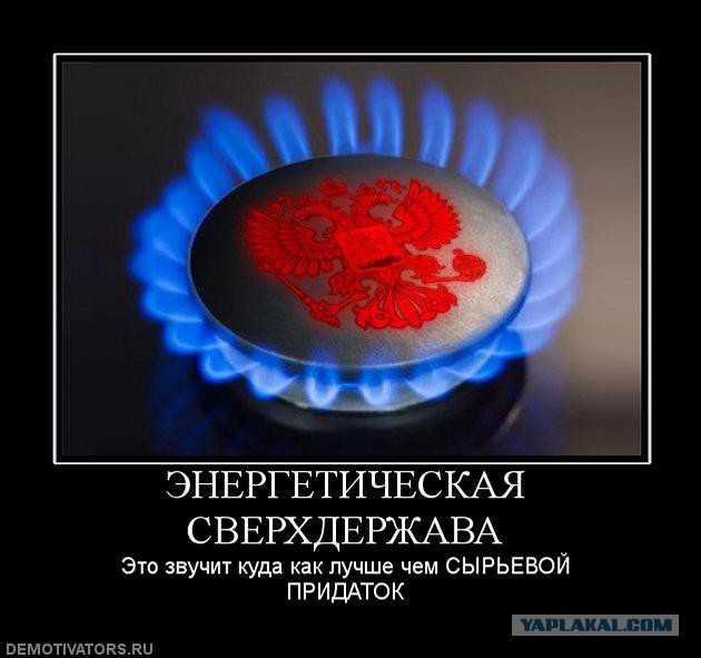 Повышение пенсионного возраста грозит России катастрофой