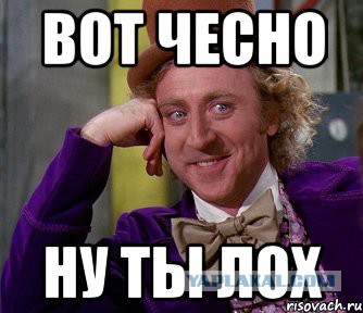 Особенности мелкого бизнеса по-русски