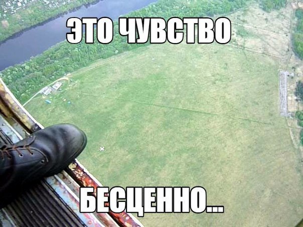 Немного веселых картинок из этих наших интернетов