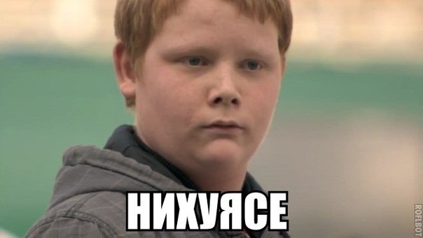 Ах, эта свадьба