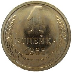 В Украине засекли авто с загадочным тюнингом