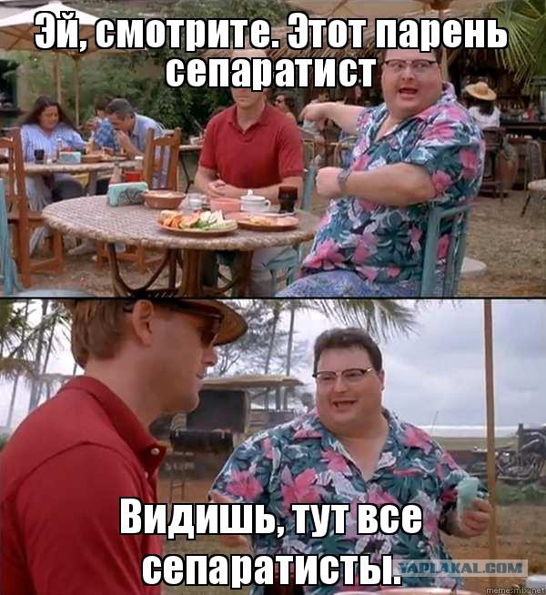 Канадский опыт и цена на бензин