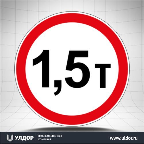 Путь на Каргополь через Вологодскую область отрезан!