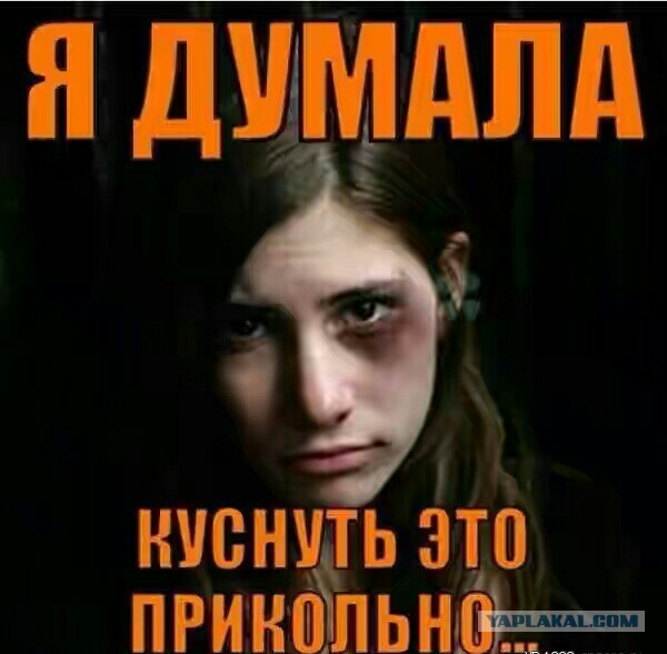 Какой умный психолог