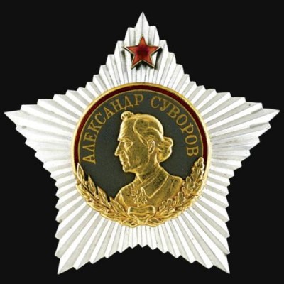 Убийство из-за награды