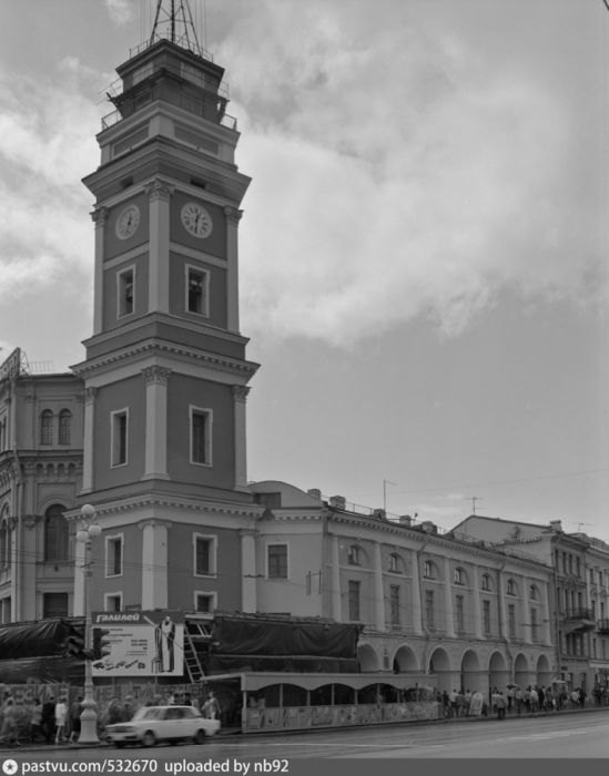 Петербург девяностых