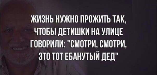 Юмор и перлы из социальных сетей!