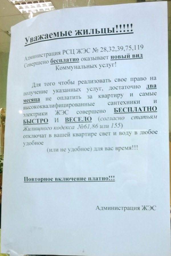 Калейдоскоп картинок