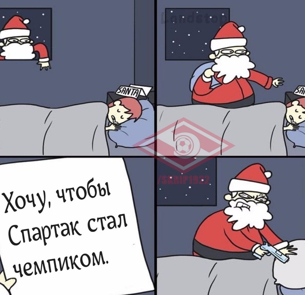 Хоккей. Сезон 2018-2019, часть 4