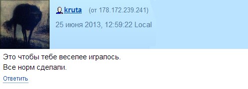 Wargaming 56