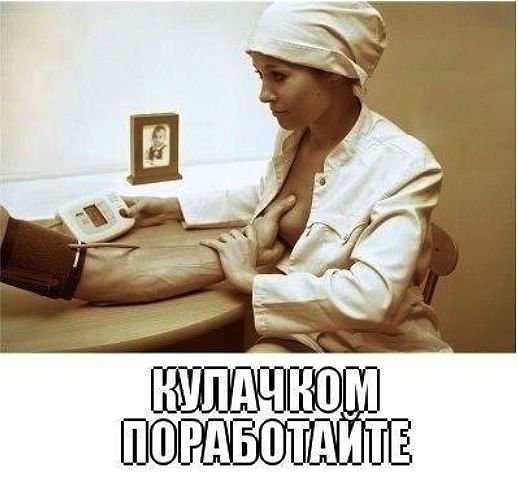 Немного картинок для настроения