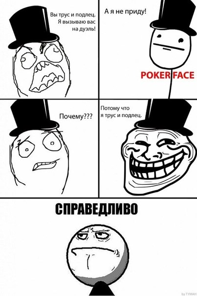 Чёрная масленица на подходе...