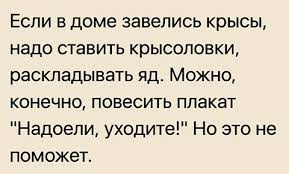 Госдума отклонила проект о передаче пенсий по наследству