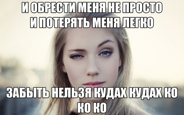 9 правил, как надолго сохранить любовь мужчины