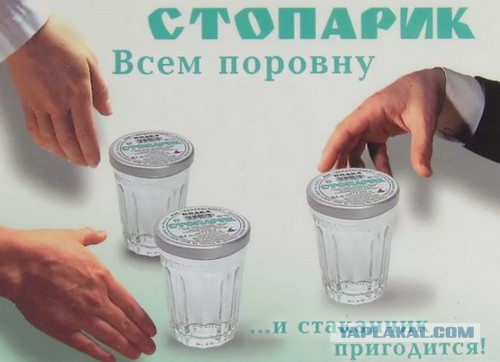 Больше никогда: худший алкоголь в нашей жизни