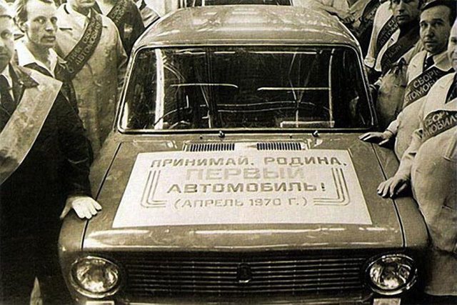 Интересные и редкие фотографии